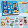Quebra-cabeça infantil Patrulha Canina para idades de 3 a 6 anos, brinquedo educativo de blocos de montar para bebês e crianças pequenas, 100/200 peças, para meninos e meninas