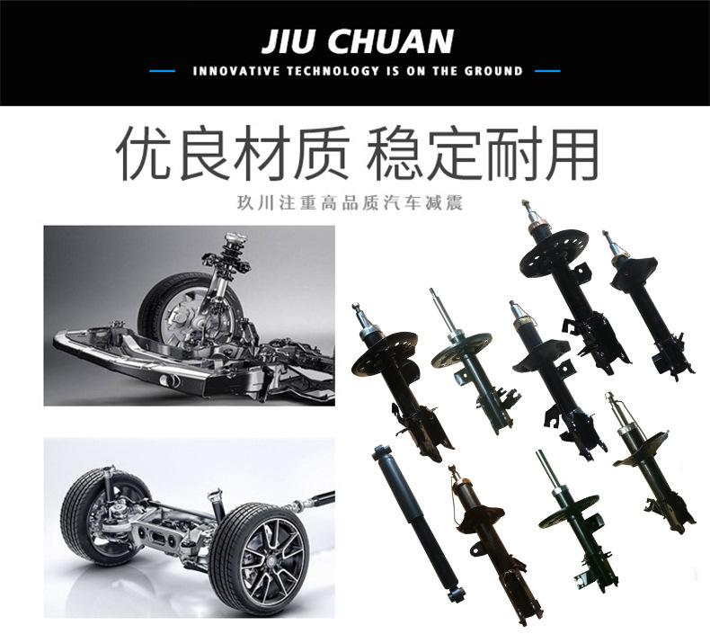 详情_07