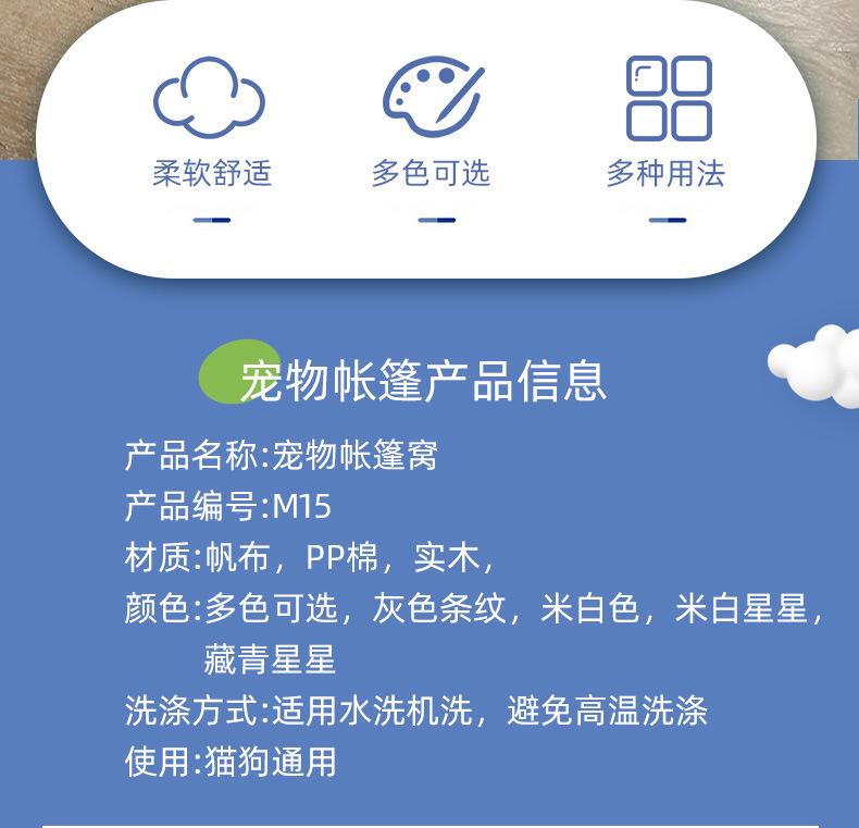 宠物xq_02.jpg