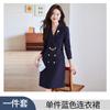 Vestido de traje para mujer, primavera y otoño, ropa de negocios, ocasión formal, falda, diosa, abanico, sensación de clase alta, temperamento OL, ropa formal
