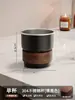 Portacepillos de dientes magnético de madera de nogal, montado en la pared, sin taladro, para baño, estante de almacenamiento para cepillo de dientes y vaso de enjuague bucal