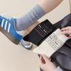 Calcetines de Lana Estilo Étnico Retro Fair Isle para Mujer Estilo Japonés Otoño e Invierno Calcetines de Felpa Lindos Calcetines de Media Caña para Mujer Estilo Barroco