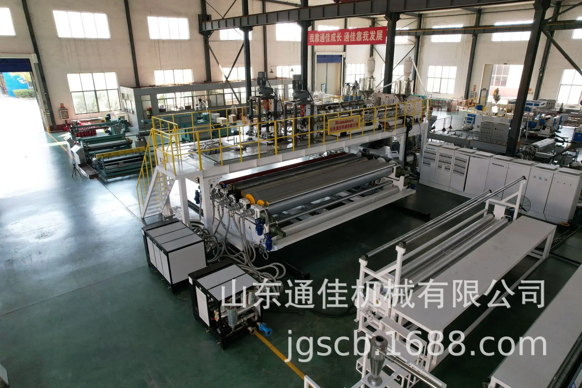 DJI_0967.JPG