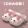 Pantuflas infantiles para niños, modelo nuevo verano 2026, antideslizantes, para interior, para bebé y niño pequeño, de punta cerrada, ligeras, zuecos para niñas