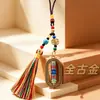 Joia de liga metálica estilo étnico chinês, pingente decorativo de vajra oval giratório, lembrança de viagem atacado
