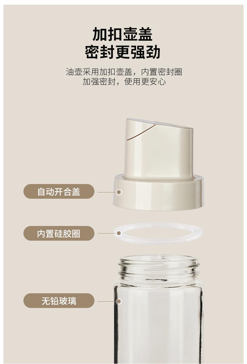 详情_06.jpg