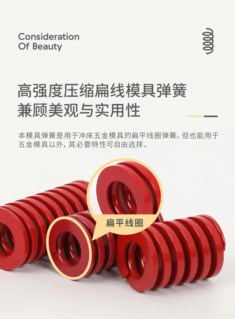详情图片_04