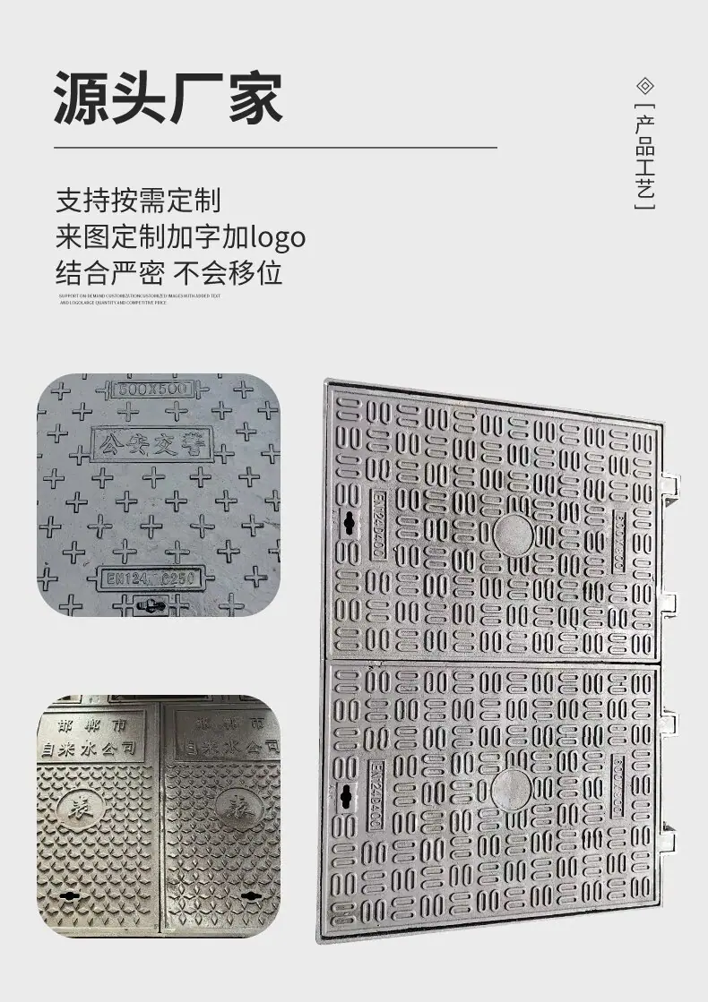 方井盖 (7)_proc.jpg