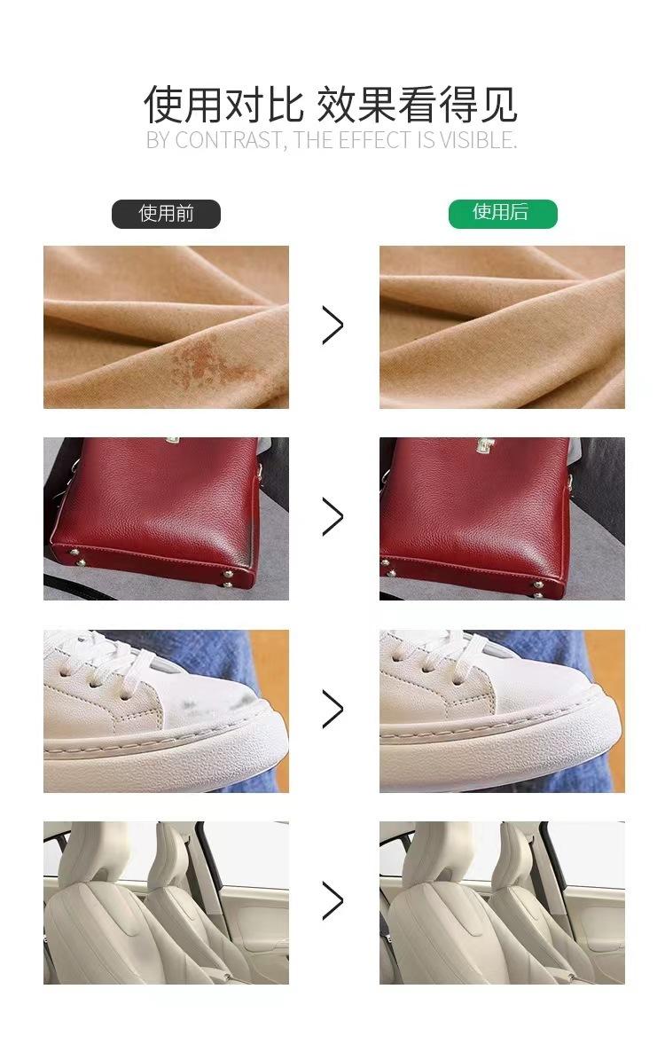 758774221374d23fab850-f7c6-42c