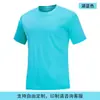 Camisetas de Secagem Rápida Europeias e Americanas Mais Vendidas para Homens, Roupas de Treino de Futebol de Verão, Tops Esportivos de Manga Curta para Mulheres para Corrida e Fitness