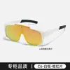 Óculos de Ciclismo Bh002 Óculos de Montanhismo Lente Única Uso Duplo Óculos para Miopia Esportes ao Ar Livre À Prova de Vento Óculos de Sol Masculino e Feminino