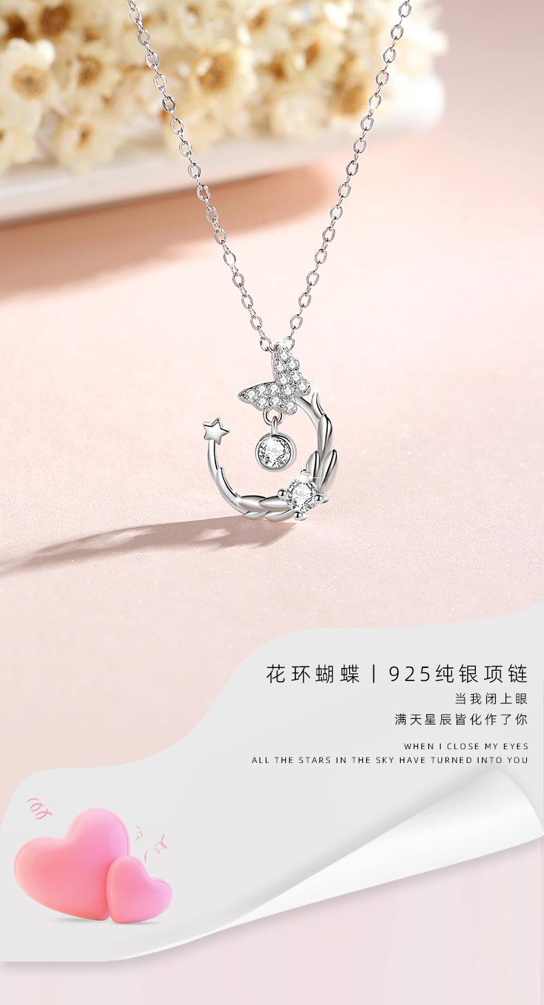 D1040.1