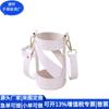 Regalo Corporativo Funda Aislante de PU Doble Capa Bolsa Aislante de PU Reciclado Base para Taza Cubierta de Taza Rpet Transfronteriza Fábrica Personalizada