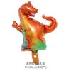 [Hengyue] Globo Decorativo de Película de Aluminio con Tema de Fiesta de Dinosaurios Tiranosaurio Raptores Dragón de Cuello Largo Globo de Película de Aluminio