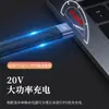 Cable suave USB4 Tipo-C macho a macho Línea de datos Lightning 4 Carga rápida OTG Teléfono móvil Computadora Portátil Transmisión de 40 GB
