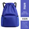 Suministro Transfronterizo Mochila con Cordón de Gran Capacidad Bolsa Profesional para Deporte y Entrenamiento Físico Fábrica de Mochilas con Cordón Venta al por Mayor