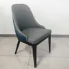 Suministrado directamente por el fabricante, silla de comedor de lujo ligero, silla moderna minimalista para restaurante de hotel con cojín suave y respaldo de madera maciza, silla de comedor simple, personalizable