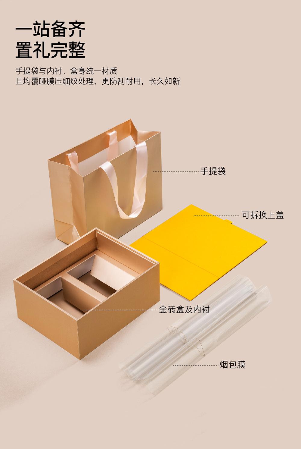 详情2_13.jpg