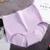 Calcinhas Femininas Novo Estilo, Tamanho Grande, Controle da Barriga, Levanta Bumbum Sexy, Sem Costura, Antibacteriana, Respirável, Cor Sólida, Cintura Alta, Algodão Puro