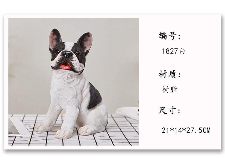 法国斗牛犬_08.jpg