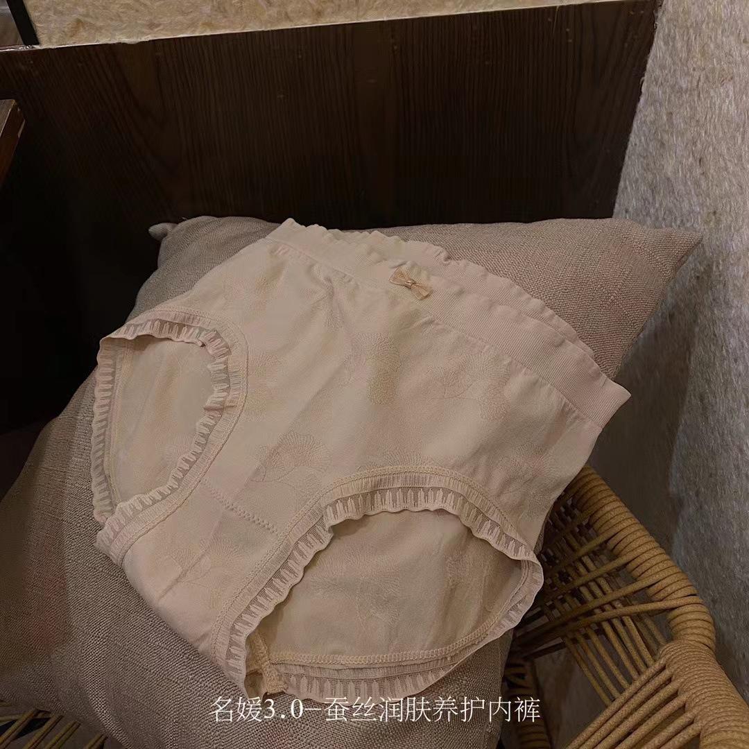 开店帮手-复制的图片22-02-21 17-03:12