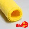 Tela Engrosada Tela No Tejida Tela de Fieltro Grande Guardería DIY Hecho a Mano Tela de Colores Tejido Paquete de Material