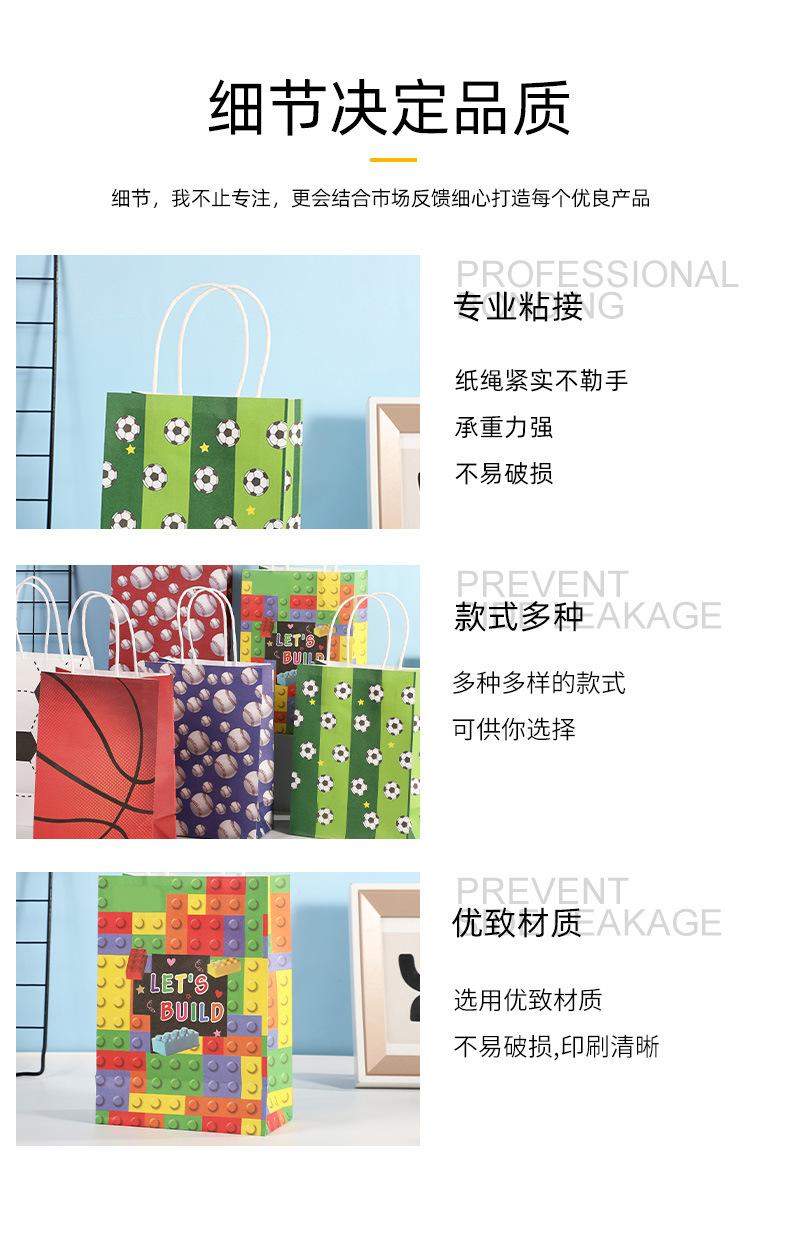详情(1)(1)_12.jpg
