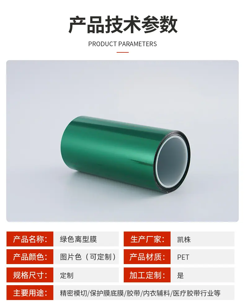 详情_05.jpg