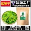 Tiras Crujientes y Tiernas de Lechuga Seca, Lechuga Seca Artesanal Especial de Zonas Rurales, Tiras No-Gongcai, Productos Secos Premium, Verduras Deshidratadas