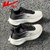 Zapatos deportivos de cuero para hombre y mujer WXY(ZA)-5593 piel