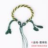 Pulsera de cuerda con nudo de maíz Estilo nacional Joker pulsera de cuerda de doble nudo venta al por mayor cuentas de transferencia de nudo joyería de oro cuerda de mano roja