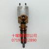 Para vehículo de ingeniería excavadora motor C4.2/C6.4 inyector common rail 32F61-00014