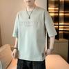 Verano Nueva Camiseta de Manga Corta de Seda de Hielo para Hombre Ins Trendy Manga Media Estampada en Acero Camiseta Top para Hombre Secado Rápido Holgada