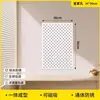 El tablero perforado de metal engrosado de IKEA se puede fijar magnéticamente a la pared, sirviendo como un estante de almacenamiento sin borde y se puede fijar magnéticamente