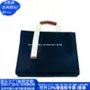 Bolsa de Computador Transfronteiriça de Nylon Rpet Bolsa Tote Estilo Japonês Pasta de Nylon Rpet Bolsa de Negócios Fábrica de Personalização