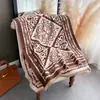 Bufanda Gruesa de Jacquard Paisley de Doble Cara de Faux Cachemira para Viaje, Chal Versátil de Estilo Étnico Vintage para Primavera y Otoño