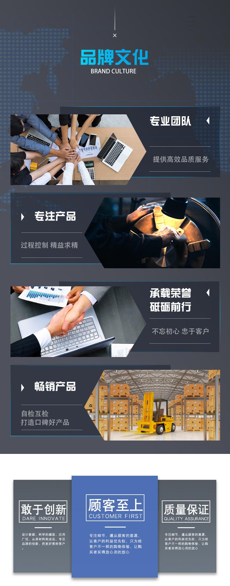 详情_08
