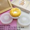 Simulación Postre Amasado El Molde de Silicona Pastel de Té Negro Taro Piña Melasagna Molde Bellagi