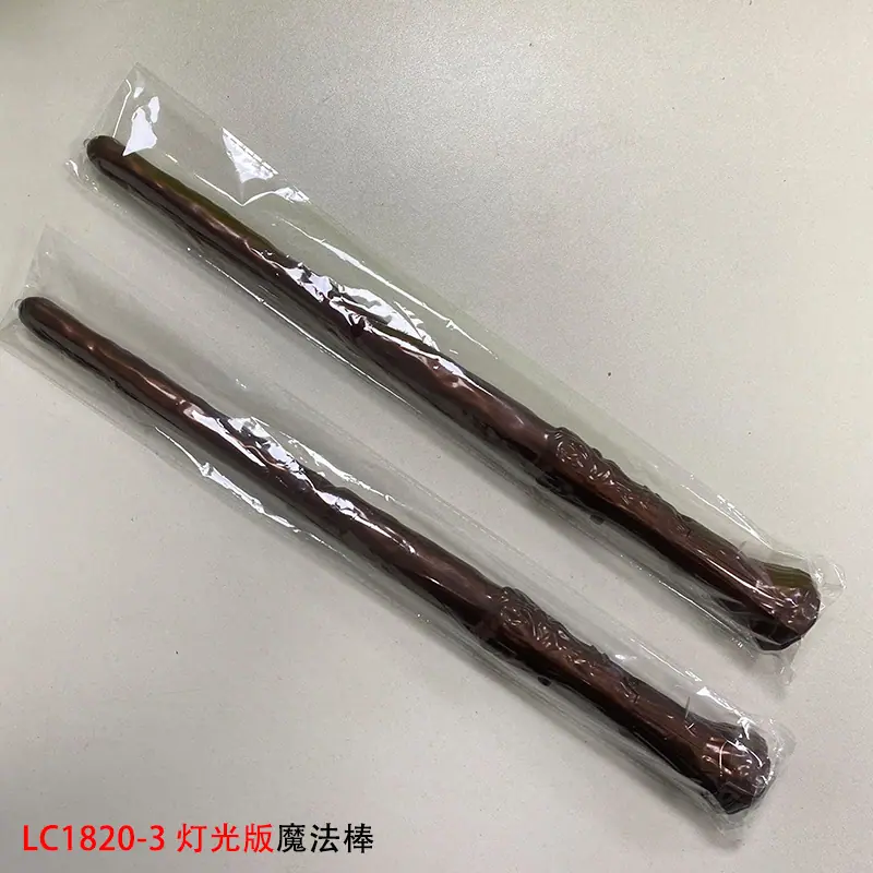 实物拍照-1.jpg