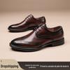 Estilo Novo de Primavera Sapato Brogue Esculpido Masculino de Couro Sapatos de Negócios Estilo Britânico Sapatos de Casamento Sapato Casual Masculino de Couro Couro Genuíno