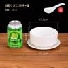 Atacado Tigela de Sopa Binaural Simples Branco Puro Xícara de Sopa com Tampa Tigela para Sopa Tigela para Assar Cerâmica Utensílios de Mesa Tigela para Mingau de Café da Manhã Tigela para Sobremesa