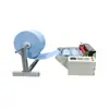 Máquina de Corte Totalmente Automática para Tecido Não Tecido, Máquina de Corte para Pet, Filme de PVC, Algodão Bolha, Papel Isolante, Máquina de Corte para Papel Kraft