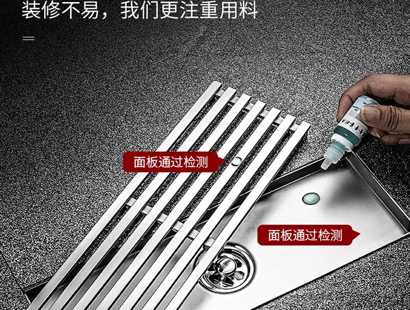 未标题-2-恢复的_03