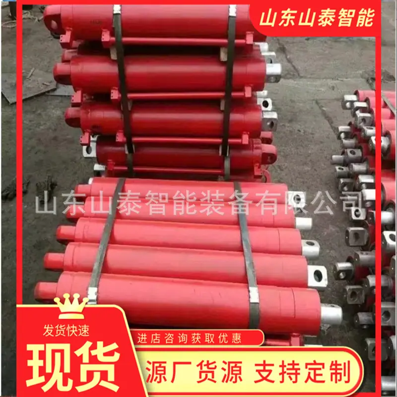 微信截图_20250711110759