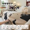 Funda de Sofá de Chenilla Estilo Ins Nórdico, Manta de Sofá Simple y Moderna, Manta Protectora Completa para Sofá Anti-Arañazos de Gato