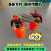 Máquina de Humo Pequeña para Matar Mosquitos, Aspersor de Mosquitos, Pesca Nocturna y Camping, Máquina de Humo Conveniente, Artefacto Insecticida para Unidades Comunitarias
