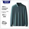 Playeras tipo polo de manga larga en existencia, Camisetas de manga larga con cuello para hombre, Uniformes para grupos corporativos, Ropa de trabajo para catering, Ropa de trabajo con estampado y bordado