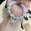 Pulseira Popular de Borboleta para Mulheres, Design Exclusivo com Toque de Luxo, Combinação de Cores Vibrantes, Novo Estilo Pulseira de Amizade Presente, Novo Estilo Chinês