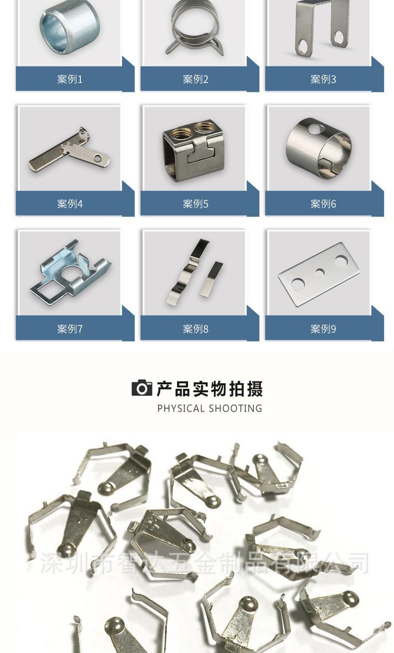 详情6.jpg