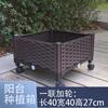 Maceta rectangular de plástico con polea para plantar verduras en el hogar, ideal para exteriores, balcón y jardín.